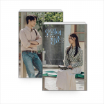 Mai noored Korea K-draama/filmi stsenaariumiraamat 1+2 1+2