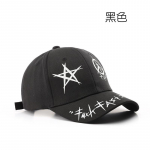 Moodtikandid pesapallim&uuml;ts suvine &otilde;ues reguleeritav hip-hop m&uuml;tsid Bone Snapback m&uuml;ts must