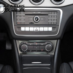Autotarvikud S&uuml;sinikkiust Kliimaseade V&auml;ljalaskeava juhtimine Kaaned Kleebised Sisustus Mercedes Benz A GLA CLA klass X156 jaoks Carbon fiber