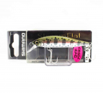 Shimano ZN-265T Cardiff Stream Flat 65S uppuv lant 001 (3198)
