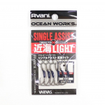 Varivas AH-36 Ocean Works Single Assist Kinkai Light Hook, suurus 1 (4292)