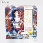 Le Song * 2016 XiaGuan Tuocha Yunnan Puer Ripe Tea Shu Pu-erh Pu'er karbis 100g
