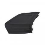 Vasakpoolse udutule katte trimmi Ford Fusion 2019-20 KS7Z17B814AB vahetus