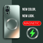 AG Silicon Frosted matt magnet&uuml;mbris Huawei Mate 60 50 40 30 P60 P50 P40 P30 Nova 12 11 10 9 SE Honor 50 70 90 100 Pro juhtmevaba laadimise kate jaoks Honor 90 Pro roheline