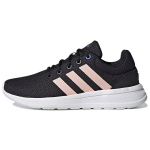 Adidas Lite Racer CLN 2.0 Must Vapour Pink Naiste Tennised Core-Black Sonic-Ink GZ2818