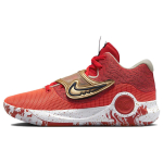 Nike KD Trey 5 X University Red Metallic Gold Meeste tossud Midnight-Navy Light-Orewood-Brown DD9538-600 44.5 brown