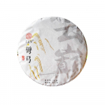357G Yiwu Pu'er Tee Toortee Kaardus Vibu Vana Puu Tee Yunnani Tee Seitse Kooki