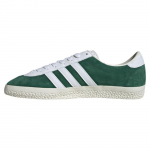 adidas Gazelle Spezial Tumerohelised Meeste Tennised Pilvevalged Helevalged IF5787 36⅔