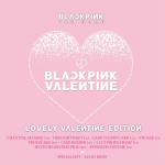 BLACKPINK - THE GAME FOTOKAARTIDE KOLLEKTSIOON (S&otilde;brap&auml;eva v&auml;ljaanne) VALENTINE EDITION