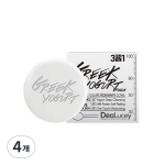 Dear Lucy Greek Yogurt Cleansing Soap, 100g, 4 units