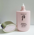 The History of Whoo SOO YEON HYDRATING SUN FLUID, Sunscreen, KBeauty, Korean Cosmetics, sample