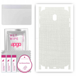 apgo Protective Skin Sticker for the back+sides compatible with Samsung Galaxy J7 (2017), Full Wrap Film, Foil, Vinyl - Pattern White Fabric
