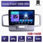 Androidi autostereo raadio Honda Freed 1 jaoks 2008-2016 auto multimeediumipleier DVD k&otilde;larid peakomplekt heli WIFI 1+16 GB