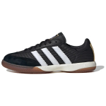 NTS Radio x adidas Samba Millennium Must Valge Kummist Unisex Tossud Core-Black Cloud-White JI2581 36
