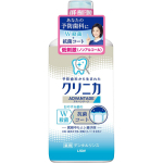 LION Clinica ADVANTAGE hambaloputus, h&uuml;poallergeenset t&uuml;&uuml;pi alkoholivaba suuvesi 450 ml (Kvaasi-ravim) &otilde;&otilde;nsuse ennetamine Loputage suud 20 sekundit,
