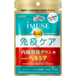 Kirin Holdings Company, Limited iMUSE Immunocare/Healthier Visceral Fat Down 7 days 42 capsules Immunostimulant Functional products Immunostimulant 1 set