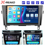 Autoraadio Nissan X-Trail 3 T32 Qashqai J11 2 jaoks 2014-2018 Carplay Android Auto Qualcomm Autostereo multimeediumipleier DSP 2GB+64GB carplay