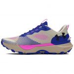 Under Armour HOVR Infinite Pro Trail Summit White Royal Unisex tossud Pruun Must 3027202-100 45