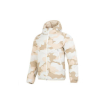Nike As M Nk Tf Wr Pl-Fld Jakk Camo Meeste Jakk Light-Bone DQ4936-072 M