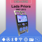 Auto Raadio Android Auto Carplay Lada Priora 2007-2013 Multimeediam&auml;ngija Peaseade Stereo GPS Navigatsioon BT WIFI 1+16GB 1+16GB must