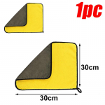 5/2/1tk Paksud mikrokiust autopuhastusr&auml;tikud Pehmed Kiirelt kuivavad aknad peeglid Puhastuslapid Kodu Kahekihilised puhtad lapid 30*30CM-1Pcs