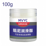 Auto m&auml;&auml;rdeaine k&auml;igukasti&otilde;li m&auml;&auml;re Tugeva nakkuvusega ukse ebanormaalse m&uuml;raga &otilde;li mehaanilisele t&ouml;&ouml;riistale