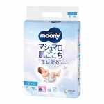 M&auml;hkmed Moony S 4-8kg 70tk S 4-8kg