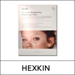 [HEXKIN] (bo) Extractive Brightening Peptide Eye Mask (12g*10ea) 1 Pack