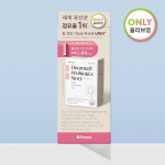 Denps Denmark Lactobacillus Story Woman 60 capsules (2 months supply) + 3 capsules of Collagen Skin Booster provided Woman 60C + Collagen 3 sachets