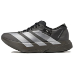 adidas Y-3 Adizero Adios Pro 4 Cinder Black Meeste Tossud Pruun Core-Black JS3155 42 gray