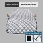 Talvine auto esiklaasi lume- ja j&auml;&auml;t&otilde;rjekate - Paks, k&uuml;lmumisvastane kaitse esiklaasile