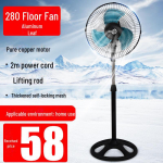 Seinale ja p&otilde;randale paigaldatavad t&ouml;&ouml;stuslikud ventilaatorid t&ouml;&ouml;tubade jaoks