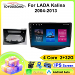 TOYOUSONIC 2Din Android 13 LADA Kalina 2004-2013 jaoks Autoraadio Multimeedia Video M&auml;ngija GPS Navigatsioon Stereo Carplay Peaseade DSP