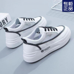 FASHION SHOES Meeste hingavad sporditossud Sportlikud jooksujalatsid naiste v&auml;litennise j&otilde;usaali treener 35 hall v&auml;rv