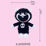 Uued &Otilde;udusolendid Poppy 4 &Otilde;udusunen&auml;o Lammas Pl&uuml;&uuml;snukk 11