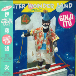 LP plaat GINJI ITO - Winter Wonderland I Thank You 28P63 CASABLANCA 1983 Jaapan Obi Jaapani pop/rock Kasutatud