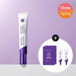 Aestura Risederm 365 Retinoid Eye Serum 15ml Special (+6ml eye serum + 3 sheet masks + 20 cotton pads)