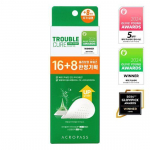 Acropass Trouble Cure 16-sheet limited edition (2024) (+8 sheets)