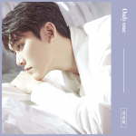 Jeon Jong-hyuk - 1. album: Ainult &uuml;ks