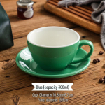 300ml Suur Keraamiline Cappuccino & Latte Kohvitassikomplekt - Munalille Disain 300ml