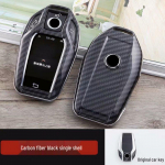 S&uuml;sinikkiust kaitsev v&otilde;tmehoidja kate BMW 530LE, 730li, 740li, i8 jaoks LCD-ekraaniga