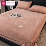 Soe flanellkattega voodilina elastse ribaga &uuml;he-/kaheinimesevoodi jaoks &Uuml;lipehme, soojalt paigaldatav kaitsekate Nahas&otilde;bralik madratsikate 90cmx200cm Only a Sheet