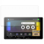FILMEXT Kile, Pioneer AVIC-RF722 / AVIC-RF722-DC jaoks, Kaitsekile, Nii ilus nagu polekski kleebitud, &Uuml;limalt l&auml;bipaistev, Valmistatud Jaapanis