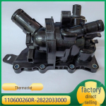 Renault Nissan mootori jahutusvedeliku termostaadi kontroller 110600260R Uus Kazhicheng