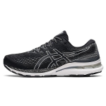 Asics Gel Kayano 28 Must Valge Meeste Tossud 1011B189-003 40.5