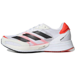 adidas Adizero Adios 6 Tokyo Unisex tossud Valge Cloud-White Core-Black FY4073 40