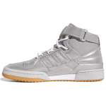 Ivy Park x adidas Forum Mid Icy Park - H&otilde;bedane Metallik Unisex Tennised Hall-Kaksik GW2858 36⅔