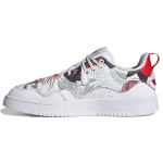 adidas Supercourt XX Hiina Uusaasta Naiste Tennised Valge Pilvevalge Punane S24185 38