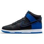 Nike Dunk High SE Hyper Royal Camo Meeste Tossud Must Valge DD3359-001 43