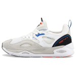 Puma TRC Blaze Valge Nimbus Pilv Unisex Tossud 384958-02 36 gray
